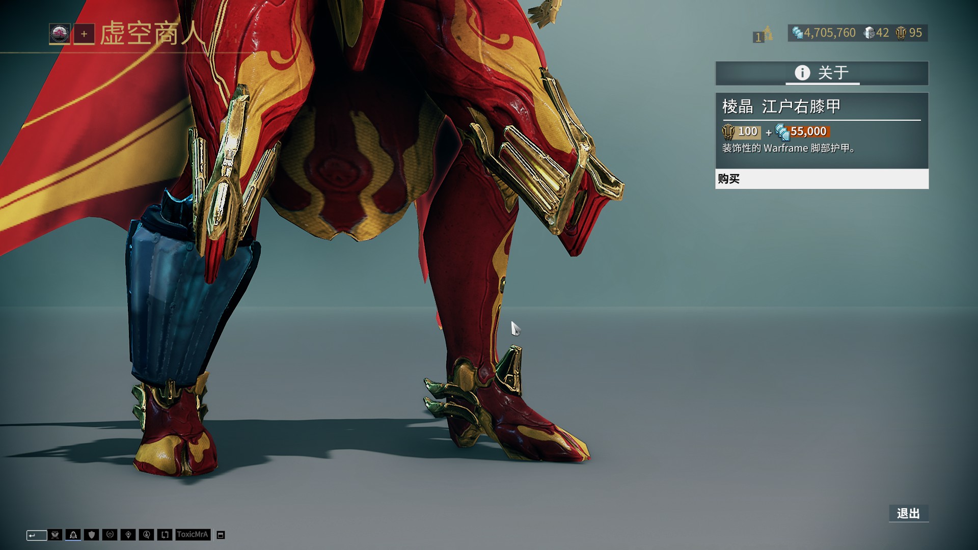 贝克汉姆谈迈阿密夺冠：这无疑是我职业生涯中最棒的时刻之一（贝克汉姆称迈阿密夺冠为其职业生涯高光时刻之一）