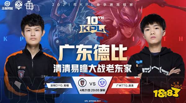 中出现陌生 中出现陌生