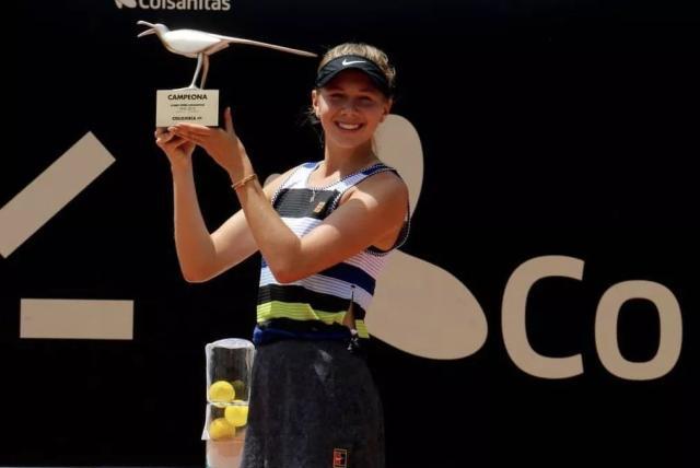 全国体育大 全国体育大