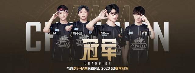 柔韧的脚步 柔韧的脚步