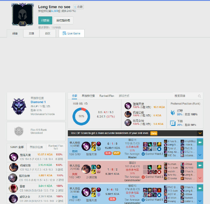 亚洲范围内 亚洲范围内