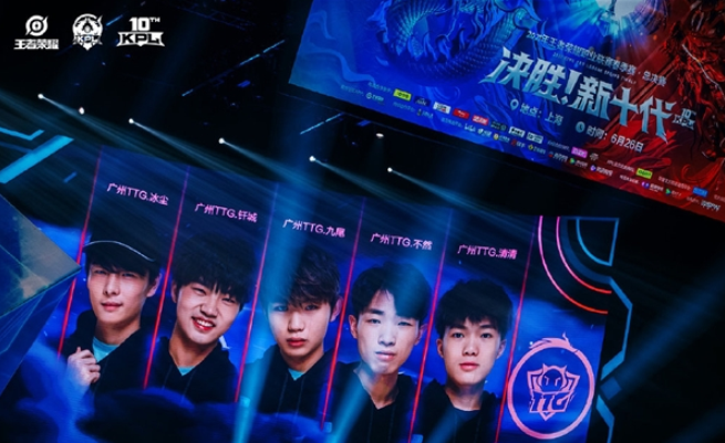 赛事组织还 赛事组织还