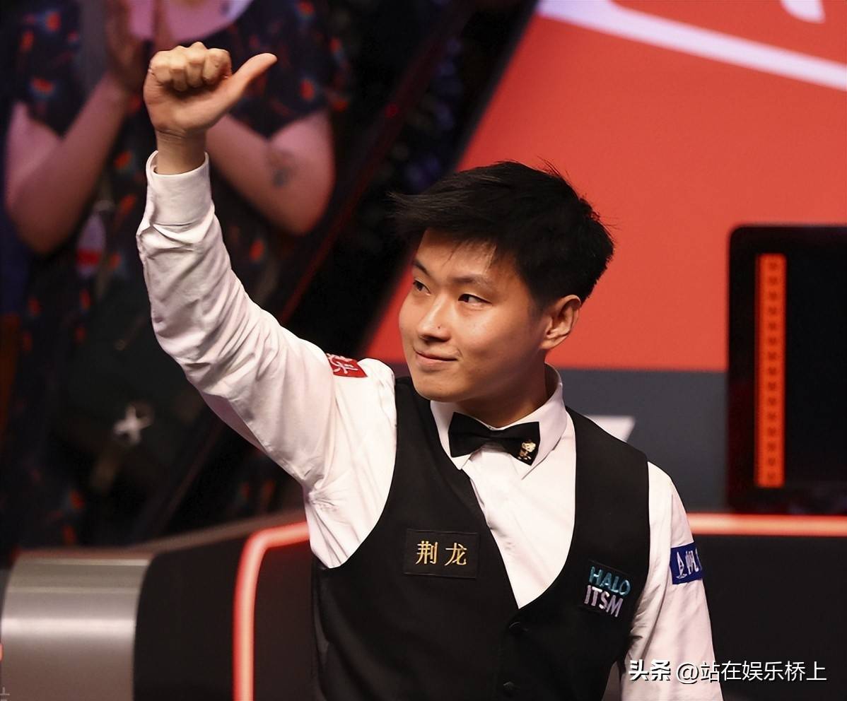 球事业的蓬 球事业的蓬